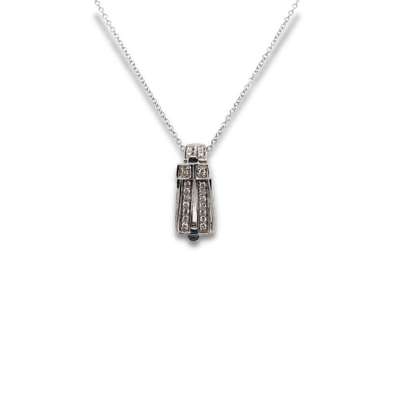 a white gold and diamond necklace