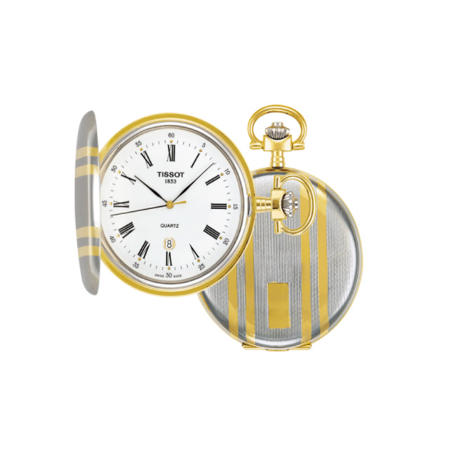 a gold and white pocket watch with roman numerals