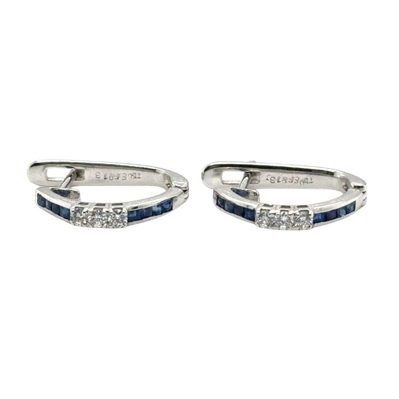 Step Cut Blue Sapphire with Center Diamond Huggies, 18kt